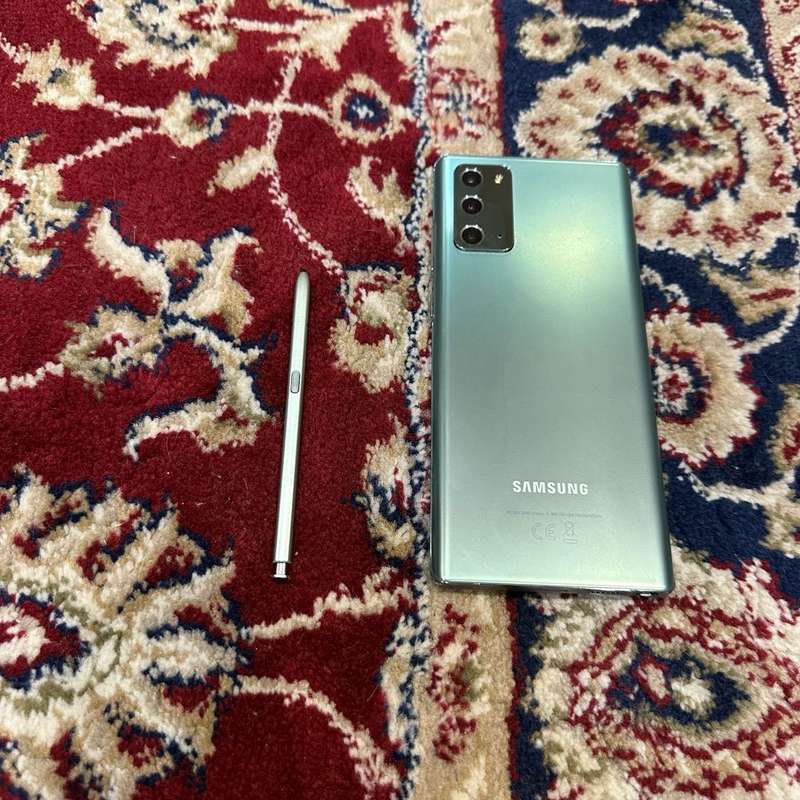 Samsung Galaxy Note 20 256GB Dual Sim