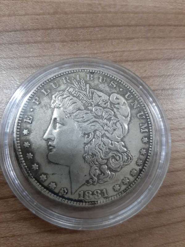 1881-S Morgan Dollar
