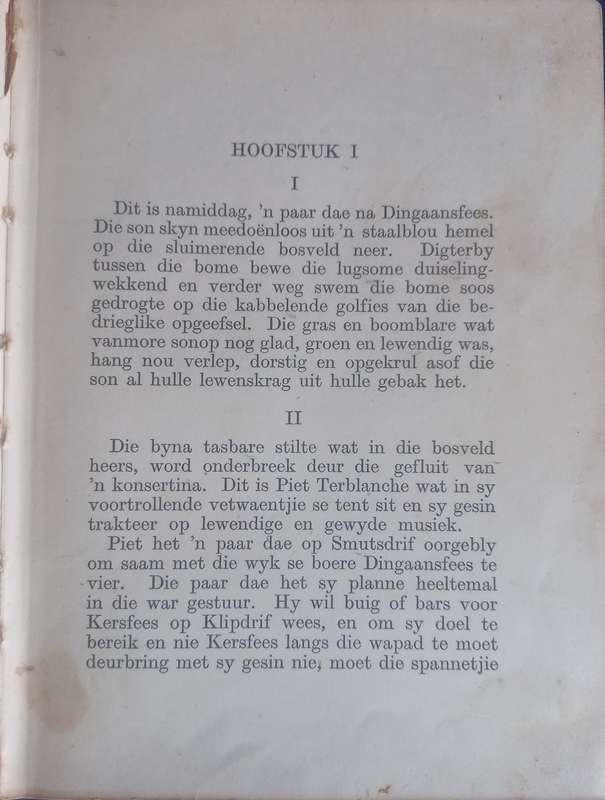 Die wapad is my woning deur JM Friedenthal 1940