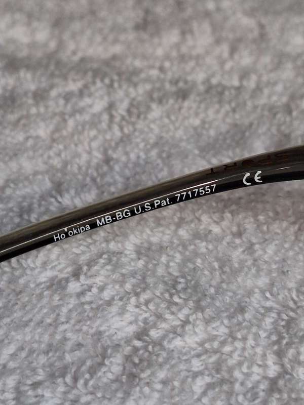 Maui Jim Ho'okipa Sport (ORIGINAL) Sunglasses