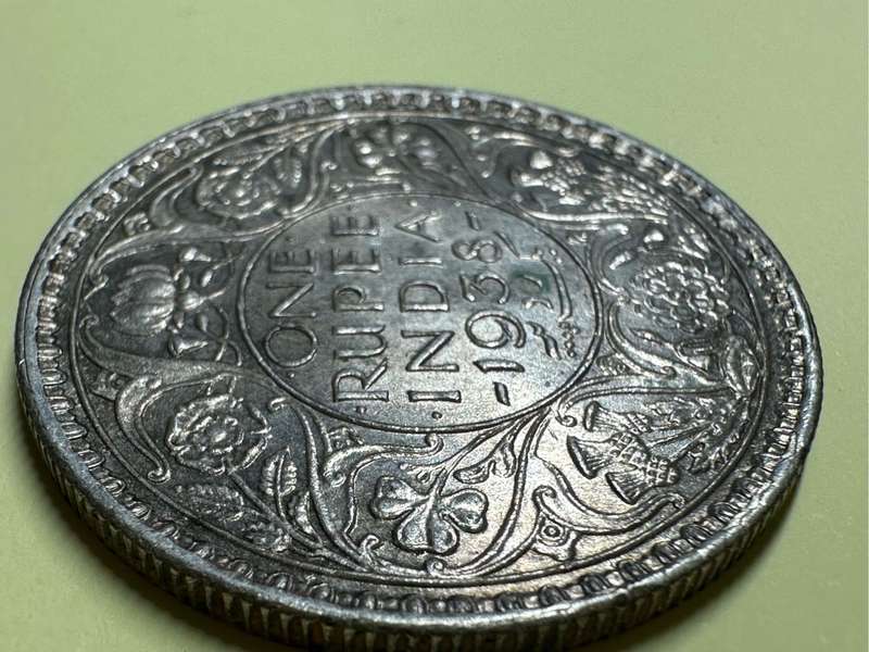 One Rupee 1938 Coin