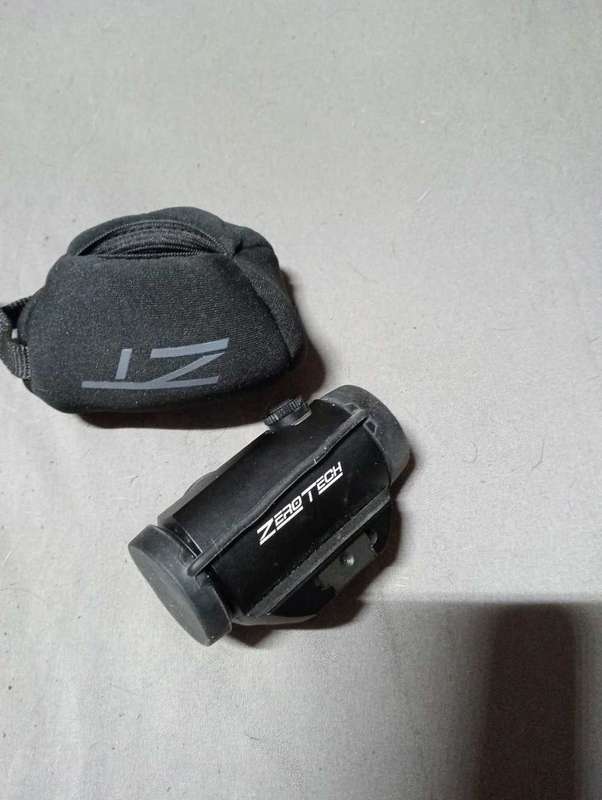 ZeroTech Red Dot