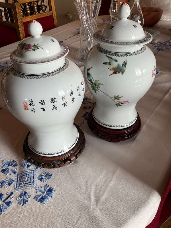Oriental porcelain jar set