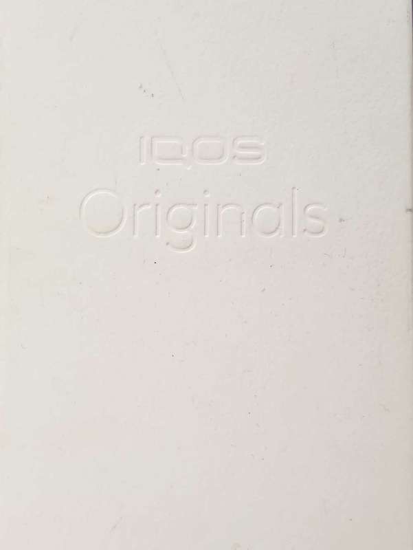QUIT SMOKING!! Use this nicotine roaster-a hybrid vape cigarette (IQOS)
