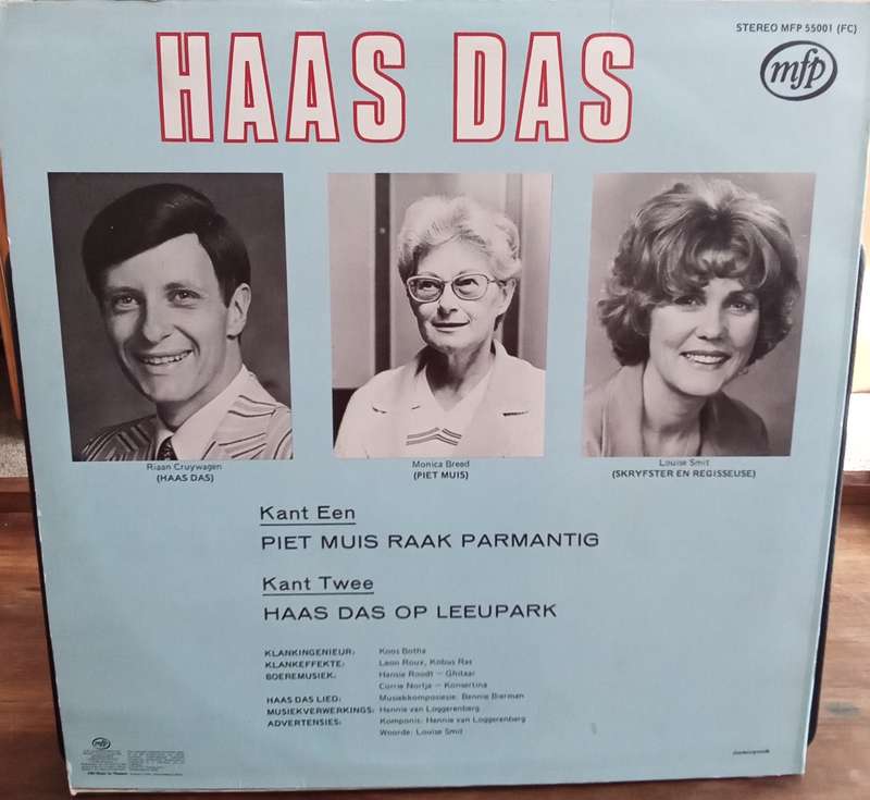 HAAS DAS LP VINYL RECORD AFRIKAANS