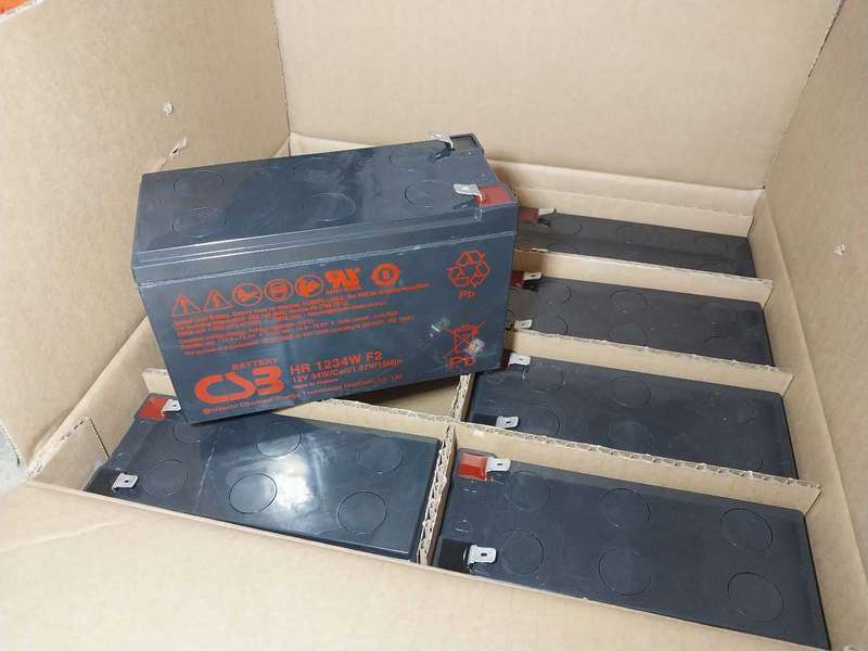 12V 7AH CSB lead acid battery