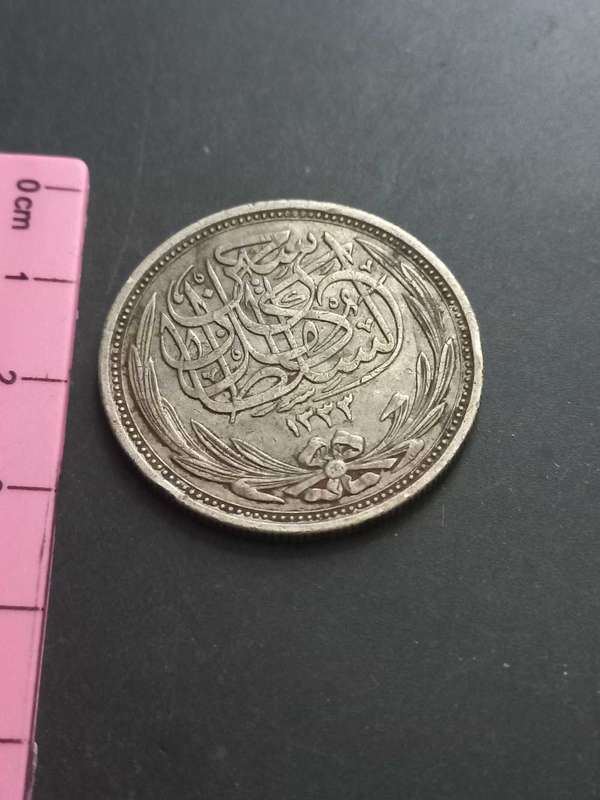 1917 Egypt 10 Piastres 0.833 Silver