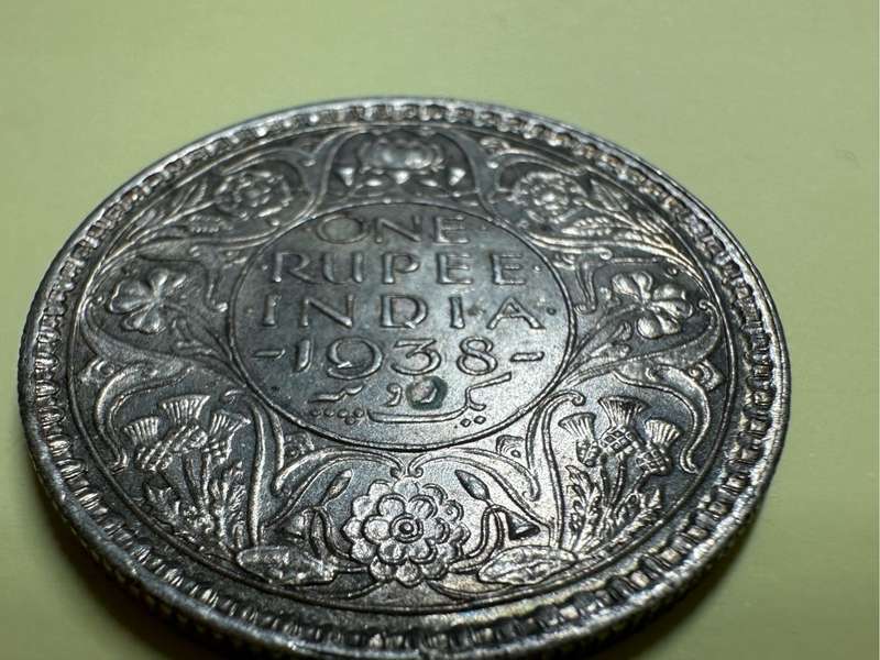 One Rupee 1938 Coin