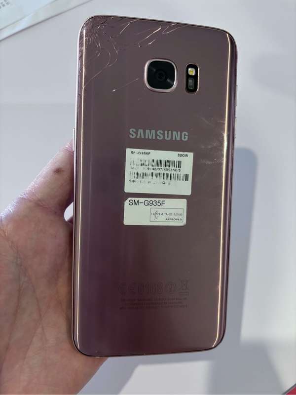 Samsung S7 Edge Pink Line!
