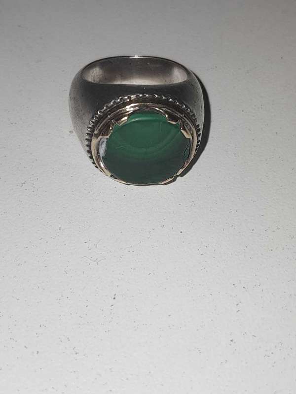 Vintage Ring