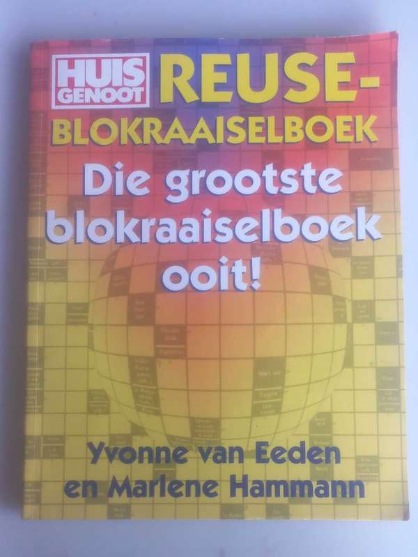 Huisgenoot reuse blokraaiselboek