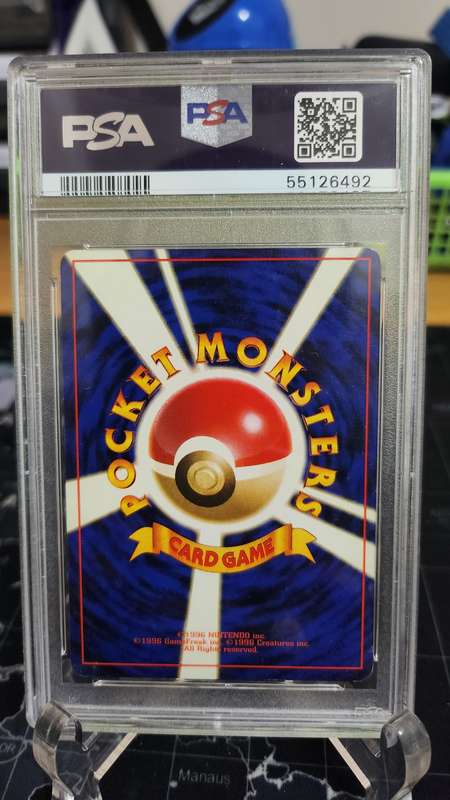 Vintage Japanese Neo Typhlosion Holographic Rare Pokemon card Card