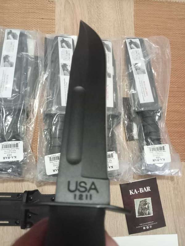 Kabar 1211 with sheath