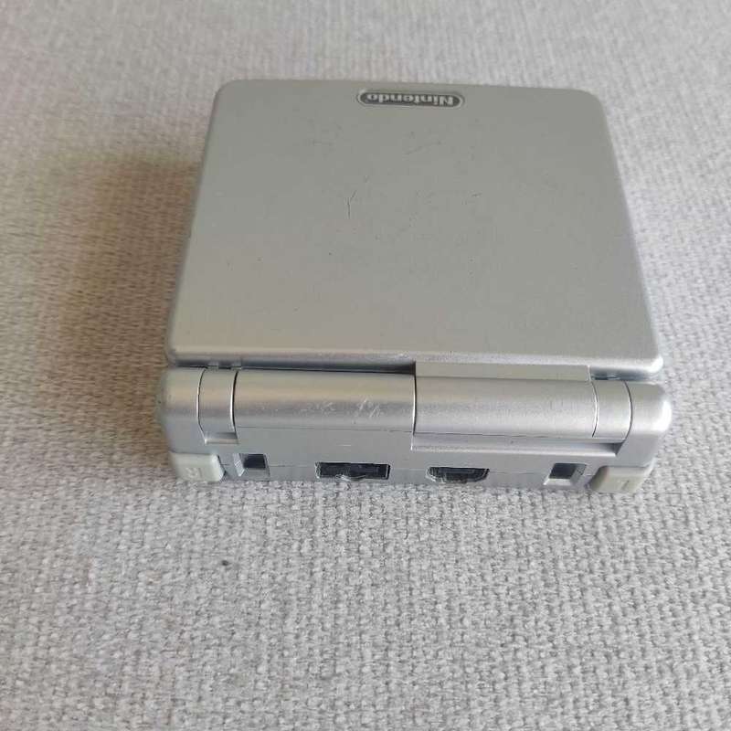Nintendo GameBoy Advance SP console  as is
