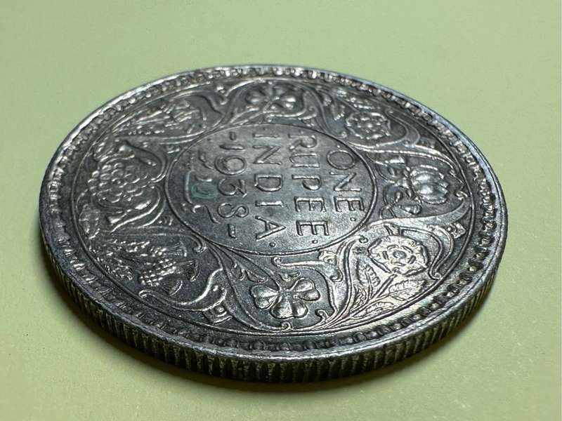 One Rupee 1938 Coin