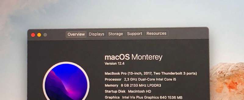 MacBook Pro