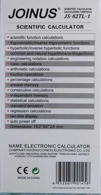 Scientific Calculator