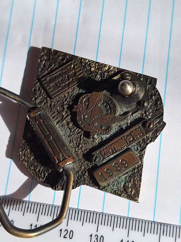 USA MARINE RECON Belt Buckle