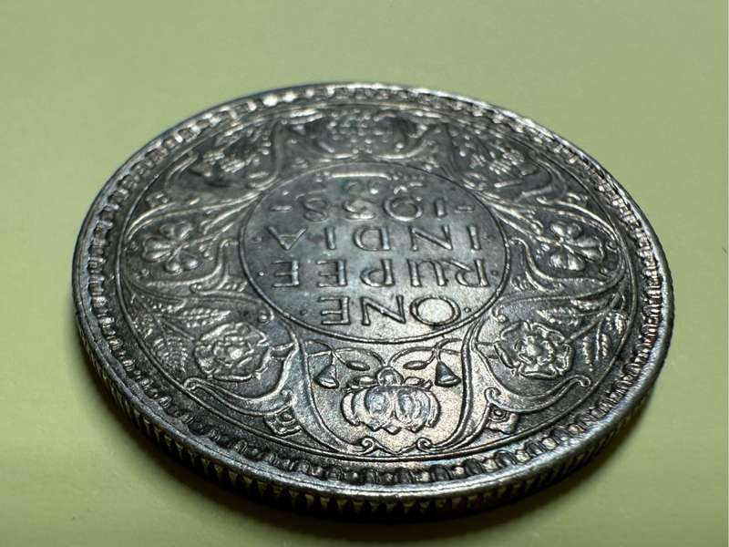 One Rupee 1938 Coin