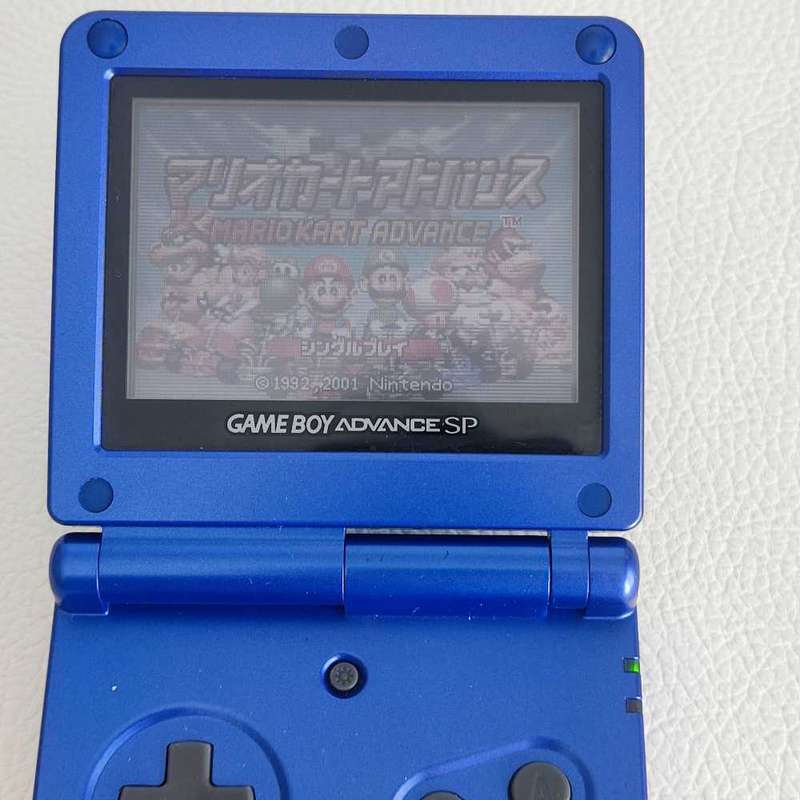 Gameboy Gba Gameboy Advance Games Japanese
