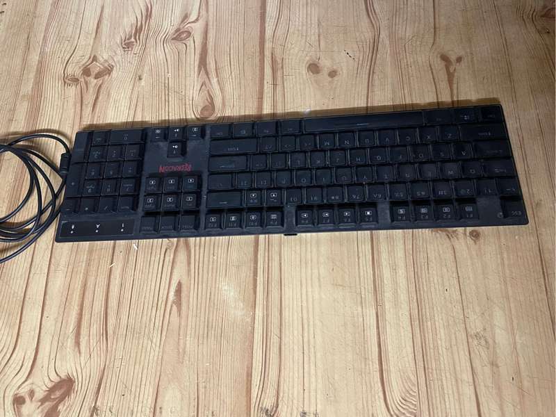 RedDragon K535 Mechanical Slimline RGB Gaming Keyboard