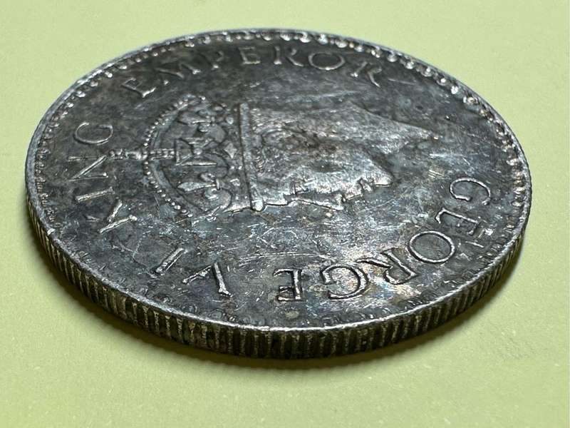 One Rupee 1938 Coin
