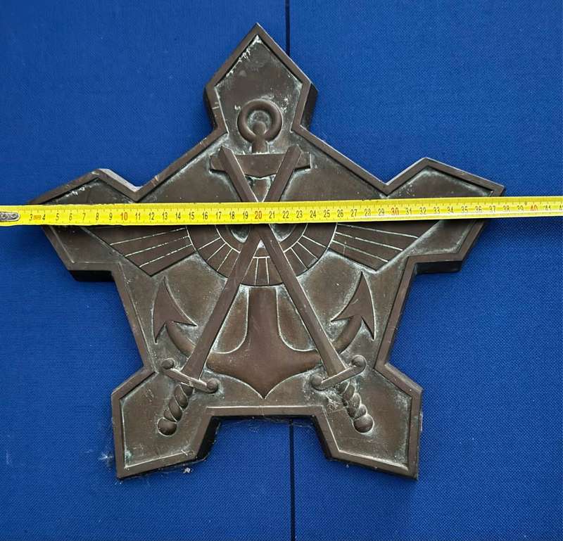 Military Combined Forces Plaque