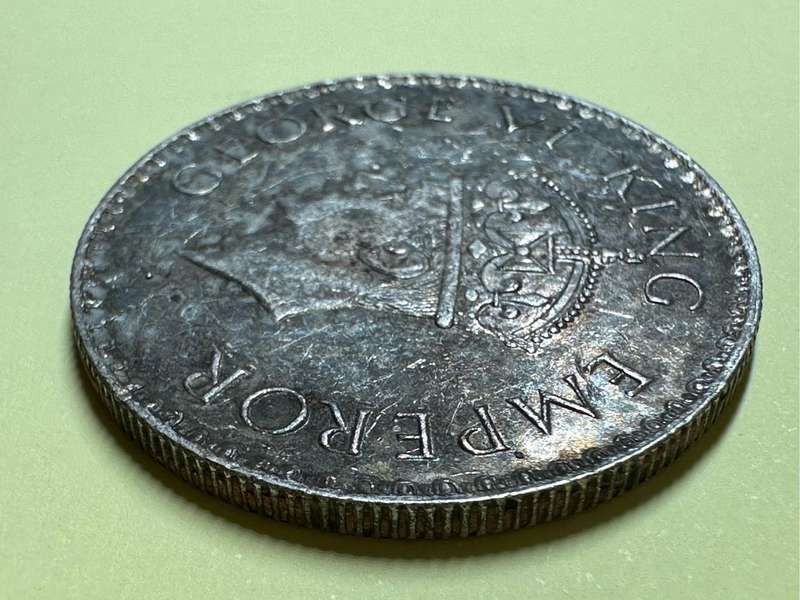 One Rupee 1938 Coin