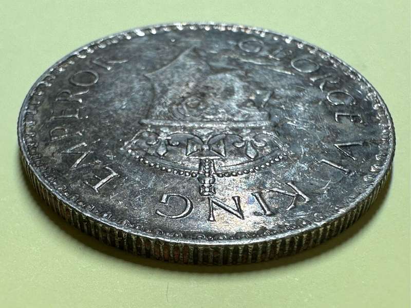 One Rupee 1938 Coin
