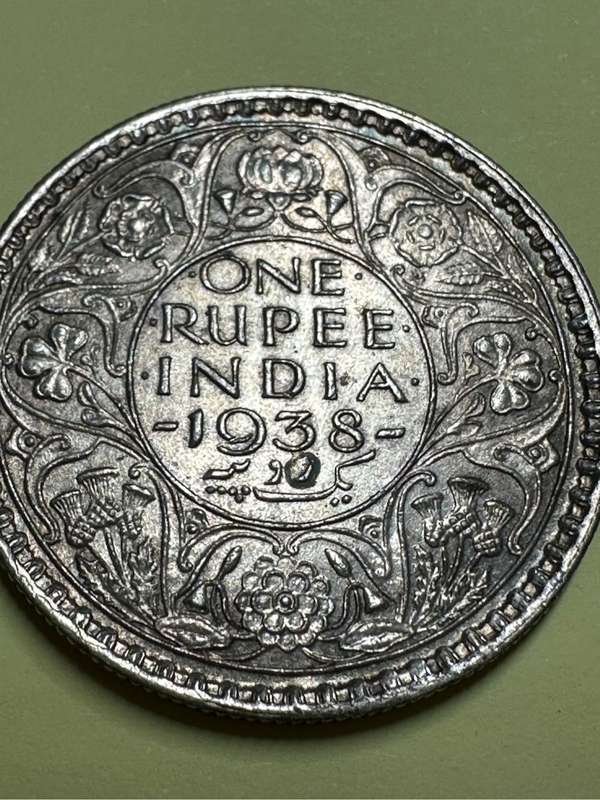 One Rupee 1938 Coin