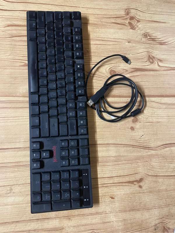 RedDragon K535 Mechanical Slimline RGB Gaming Keyboard