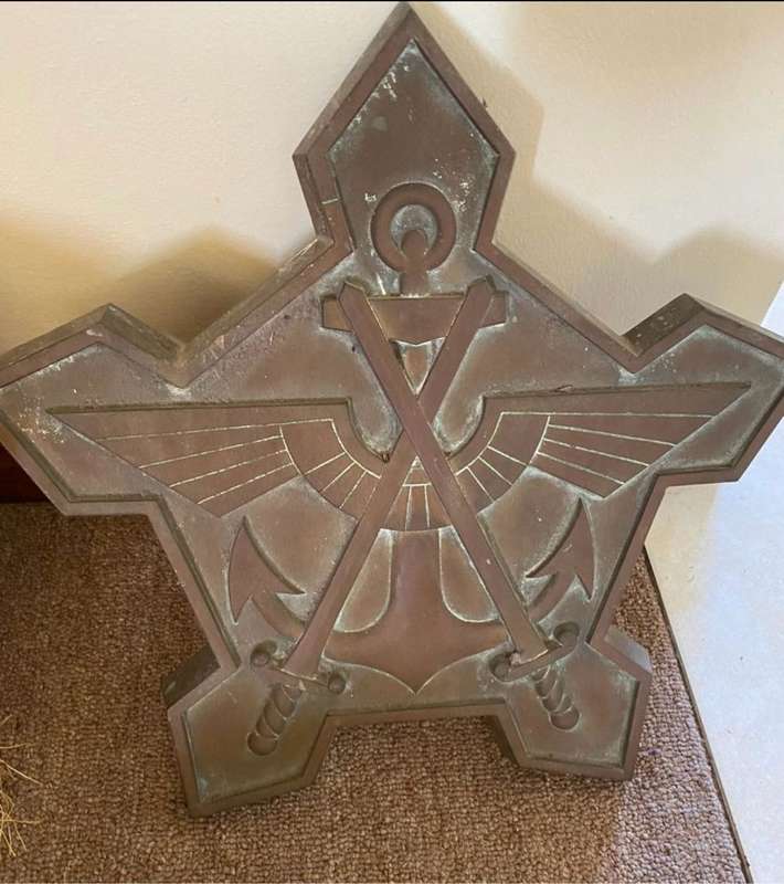 Military Combined Forces Plaque