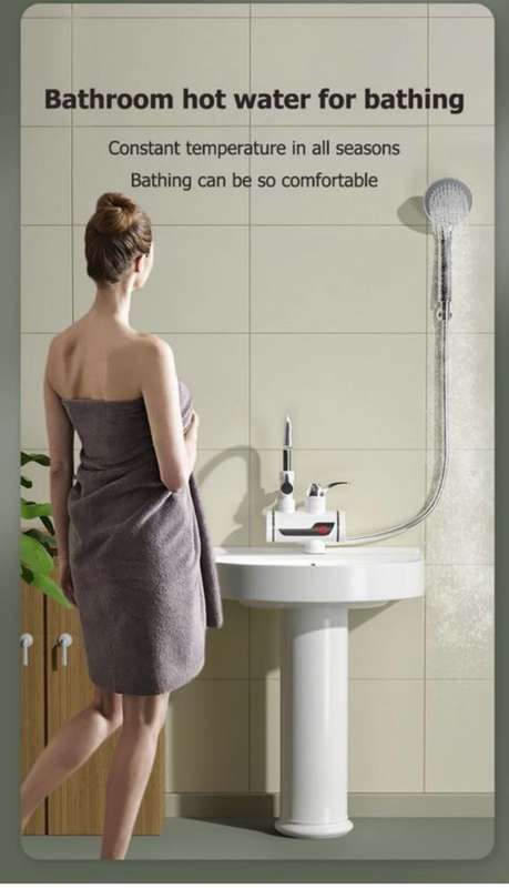 Instantaneous Hot Water Shower with Faucet ***UNBOXED DEAL***