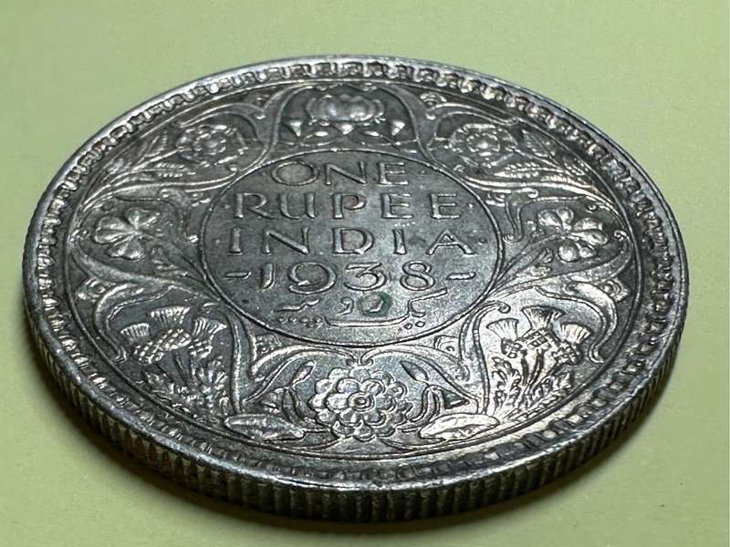 One Rupee 1938 Coin
