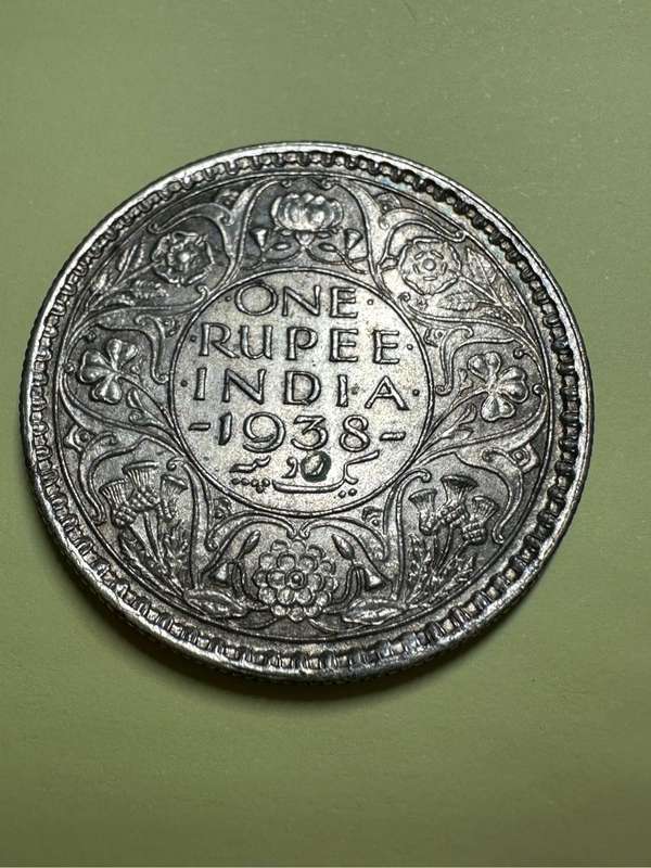 One Rupee 1938 Coin