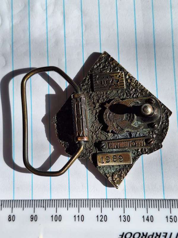 USA MARINE RECON Belt Buckle