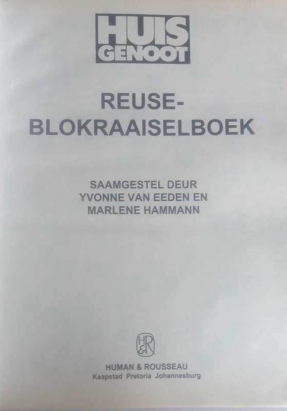 Huisgenoot reuse blokraaiselboek