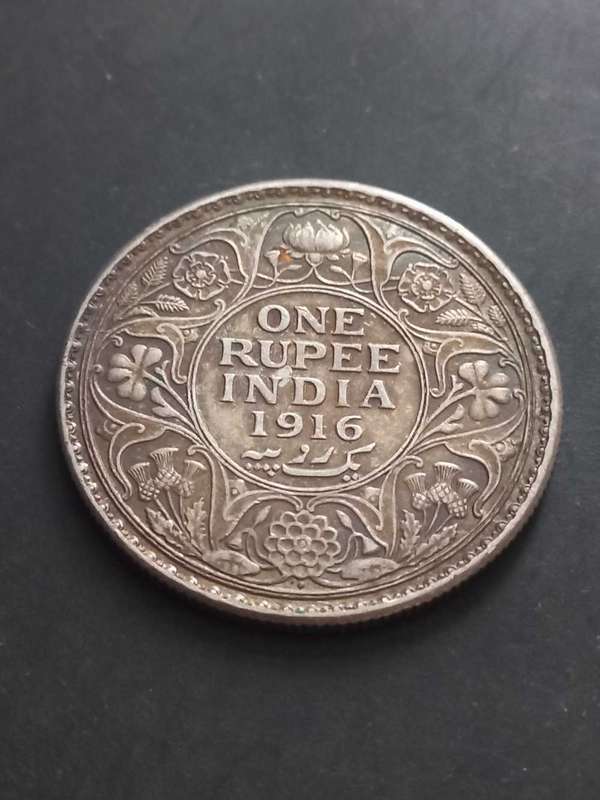 1916 India Silver One Rupee