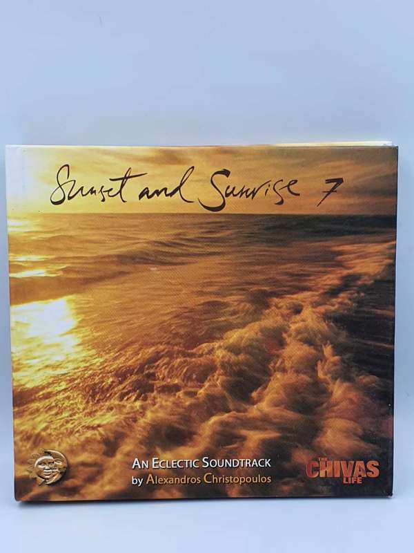 Sunset And Sunrise 7 (2xCD, Comp)