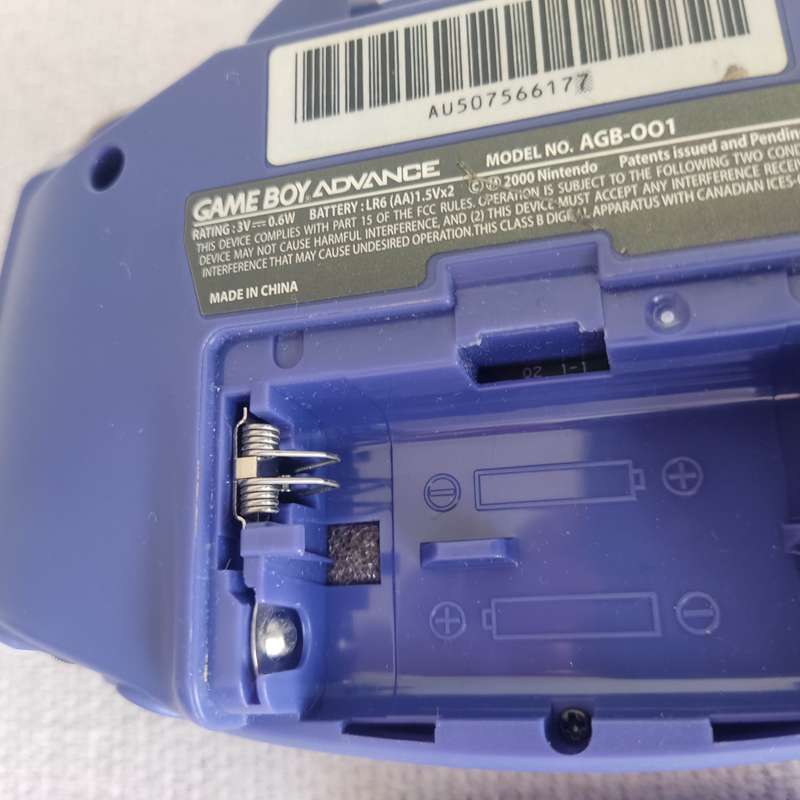 Gameboy Advance AGB-001 with light attachment