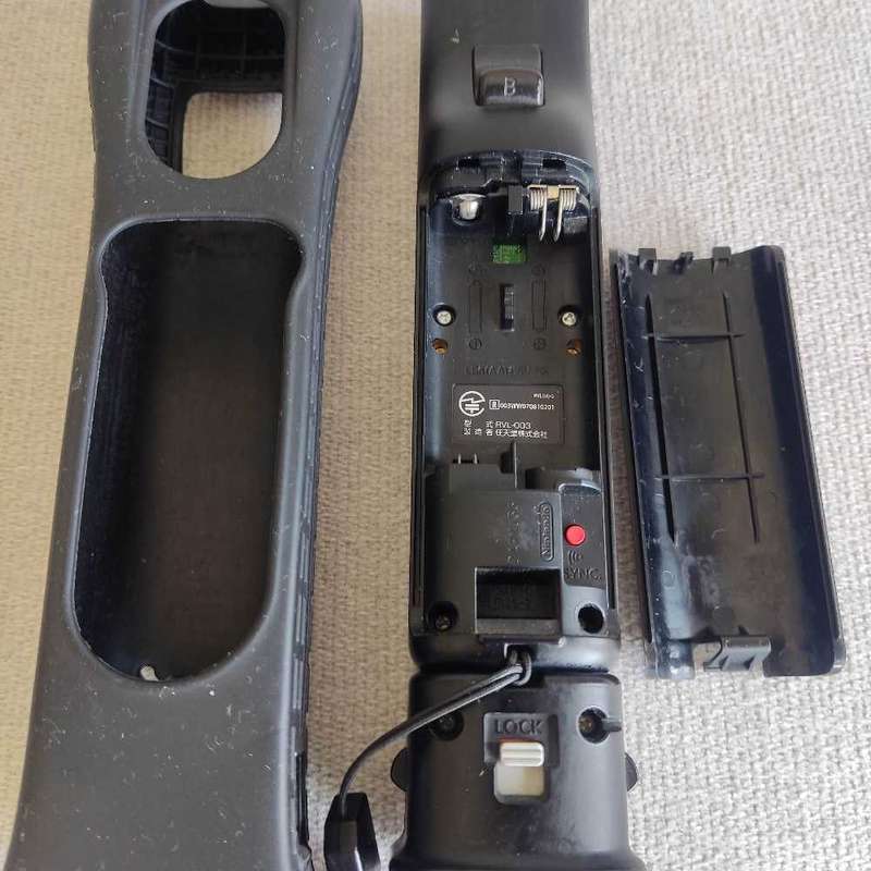 Nintendo Wii Controller with Wii Motion plus attachment +silicon sleeve