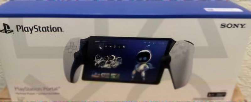 PLAYSTATION 5 PORTAL