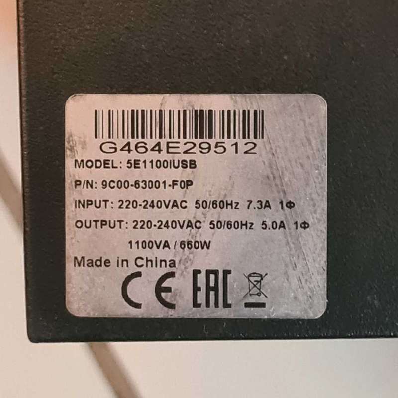 Eaton 5E 2000VA line-interactive UPS (read)