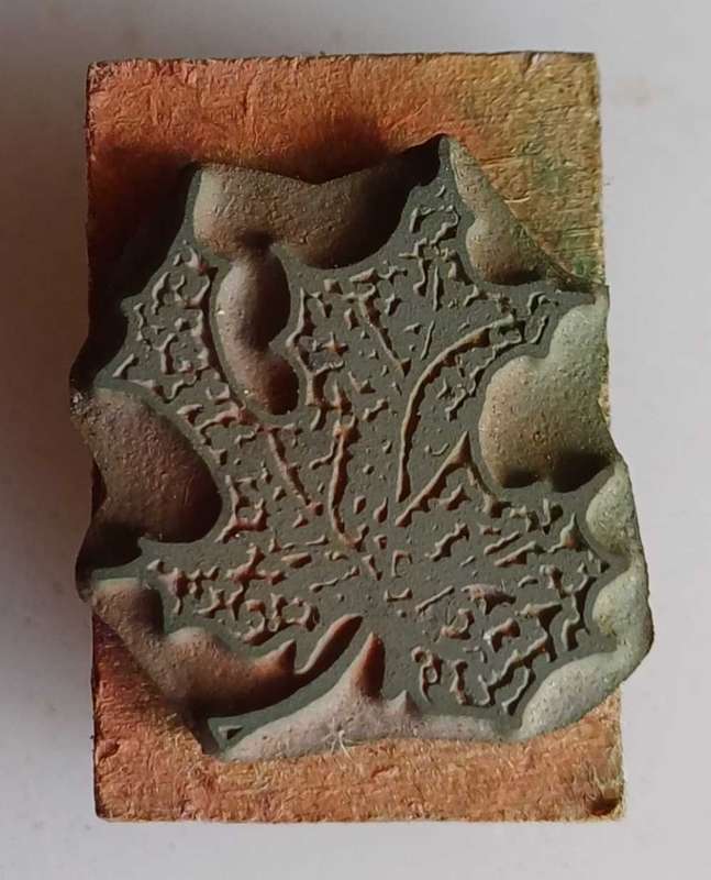 Leaf rubber stamp