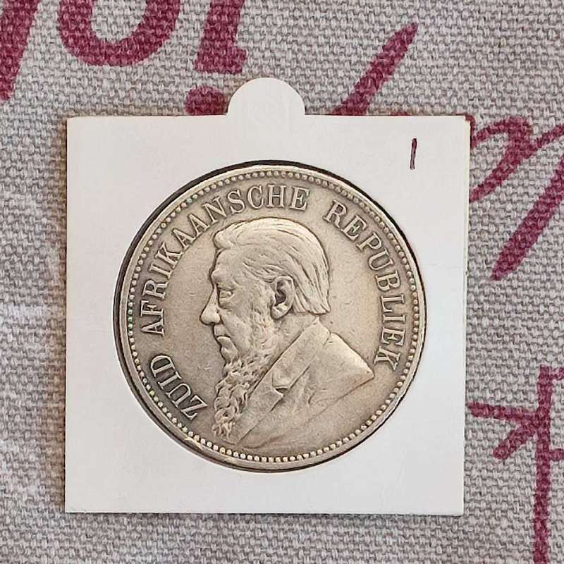 1892 ZAR 5 Shilling