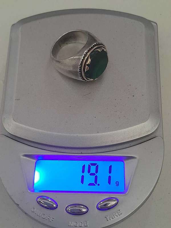 Vintage Ring