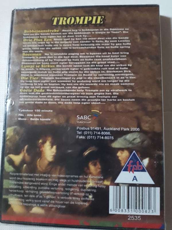 Trompie en die Boksombende DVD