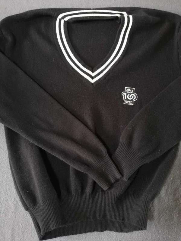 Natal 100 year Centenary Blazer Jersey Size XL