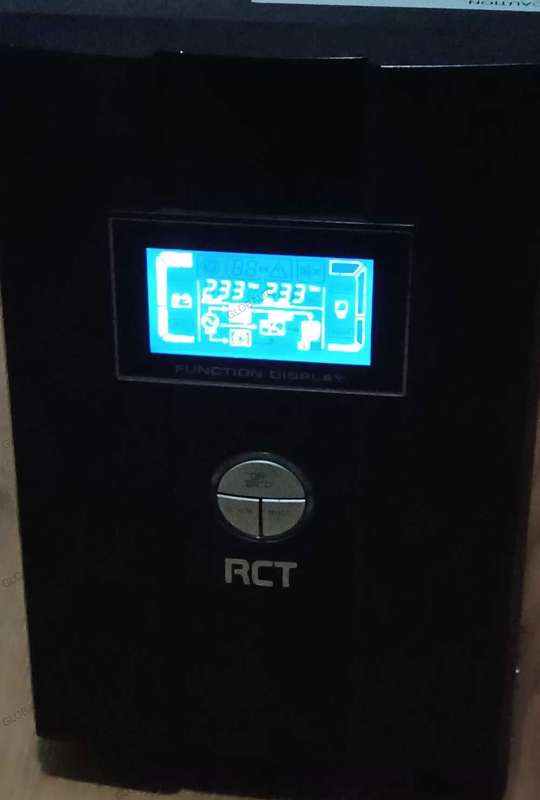 UPS 900 watt