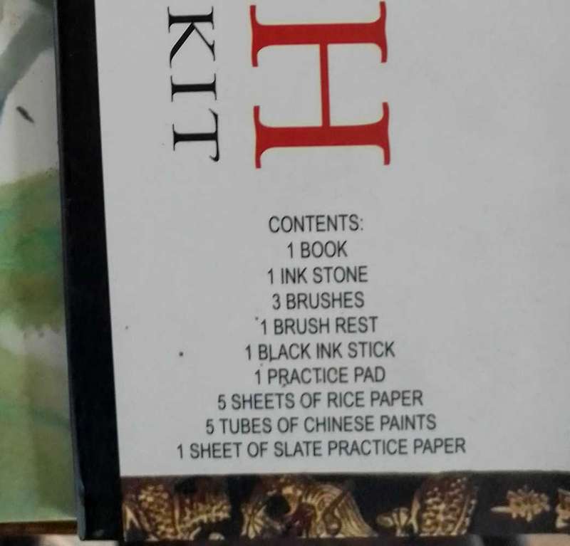 Chinese Brush Painting Kit